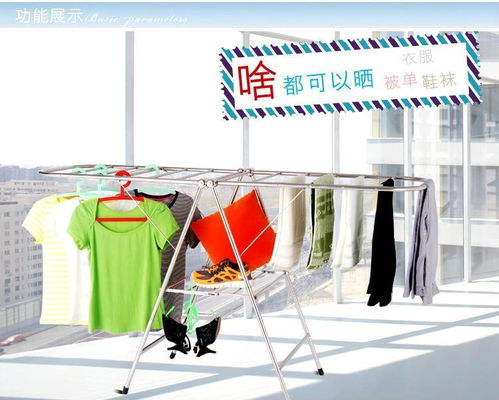 海量精選高清圖片庫 永康市芝英浩爾優日用品廠展示