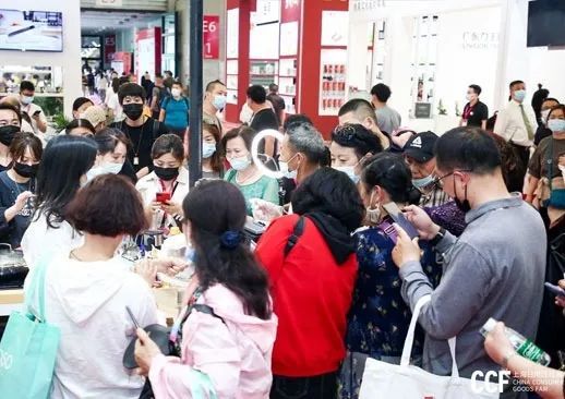 2022 CCF上海國際日用百貨商品春季博覽會 創新生活，點亮日常