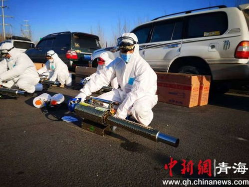 青海綠舟應急救援中心展開義務消毒除菌行動與緊急救援服務
