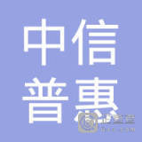 邵正忠信息咨詢(xún)服務(wù) 專(zhuān)業(yè)、精準(zhǔn)、高效的解決方案提供者