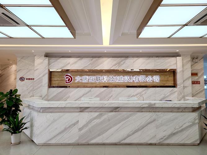 智能制造轉(zhuǎn)型的基石 信息化規(guī)劃咨詢(xún)與兩化融合貫標(biāo)服務(wù)