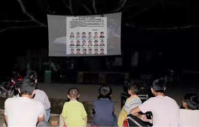 決勝基本解決執(zhí)行難丨讓執(zhí)行宣傳搭乘電影下鄉(xiāng)&ldquo;順風(fēng)車&rdquo;