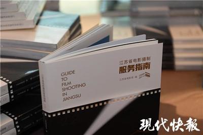 讓經(jīng)典煥發(fā)新的活力!專家學(xué)者和影迷齊聚