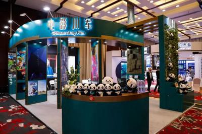 第26屆上海國際電影節(jié)電影市場展臺(tái)申報(bào)通道開啟