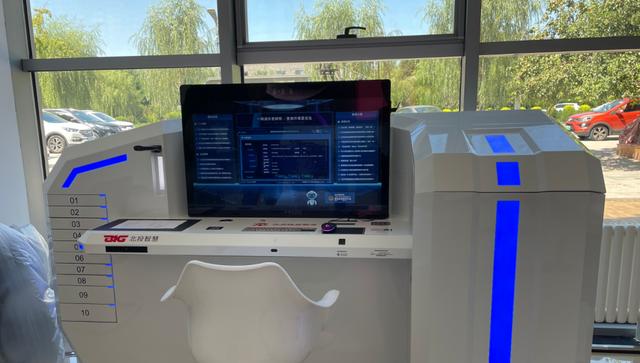 國家版權(quán)局:鼓勵(lì)電影等機(jī)構(gòu)制作、提供無障礙格式版;北京市級(jí)影視審批申請實(shí)現(xiàn)&ldquo;一窗通辦&rdquo;;2021年改編自網(wǎng)文影視劇超百部