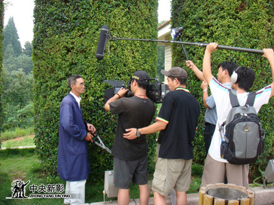 和諧,這是我們的一年