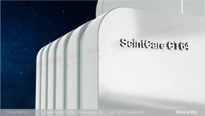 醫療影視創意攝制,醫療醫藥企業宣傳片制作,醫療產品視頻制作,醫療醫藥招商片,醫療微電影,醫療三維動畫,榮銳定制視頻服務