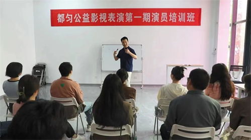 都勻影視攝制服務(wù)機構(gòu) 都勻影視版權(quán)服務(wù)中心 正式揭牌成立