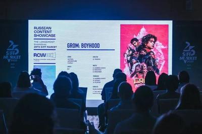 SIFF MARKET 2024市場(chǎng)買(mǎi)家注冊(cè)通道正式開(kāi)啟，電影攝制服務(wù)全面升級(jí)