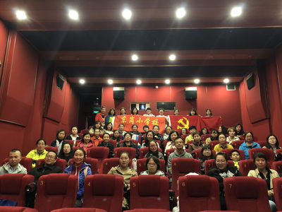 有意義的觀影，體會(huì)榜樣的力量——迎澤區(qū)東崗小學(xué)與《李司法的冬暖夏涼》市場(chǎng)營(yíng)銷(xiāo)策劃